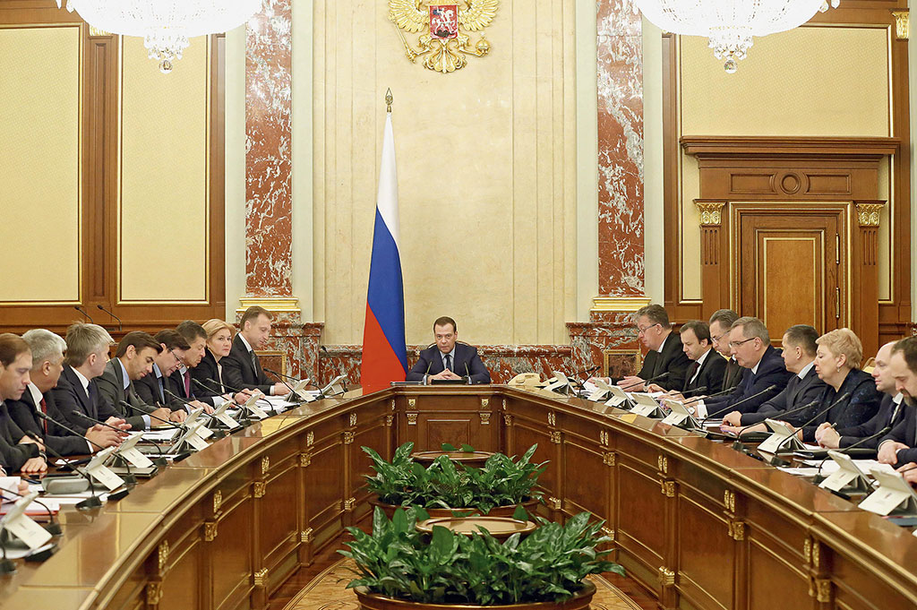 Заседание Правительсва РФ