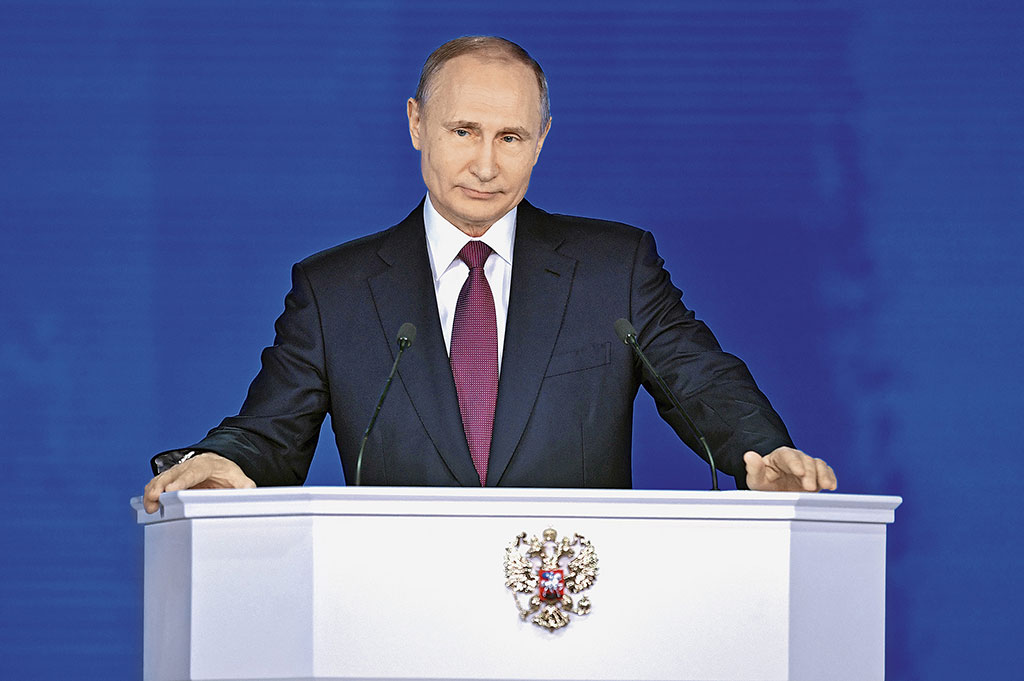 Владимир Путин во время ежегодного послания Федеральному Собранию
