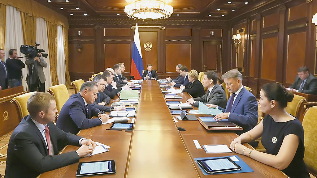 Заседание президиума Совета при президенте Российской Федерации по стратегическому развитию и приоритетным проектам 