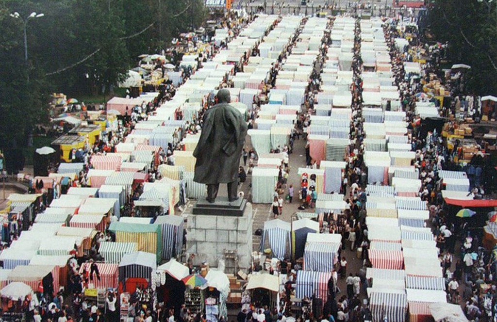 Москва. 1998 год