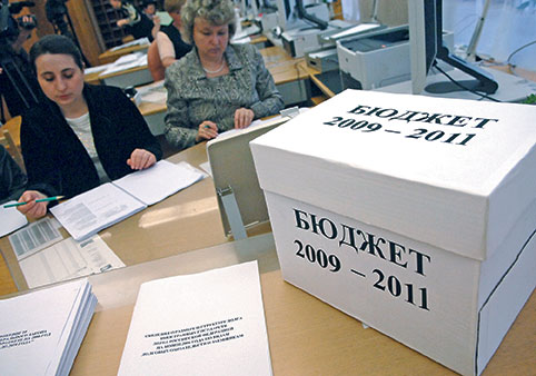 Во время сортировки документов проекта федерального бюджета на 2009-2011 гг., который был подписан председателем правительства РФ