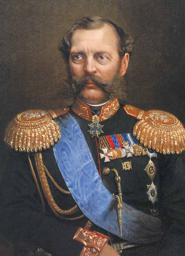 Портрет императора Александра II.П.И. Антонов