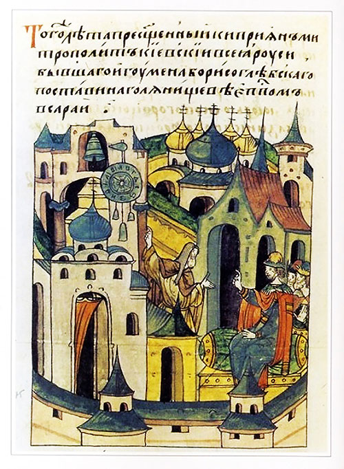 Первые куранты Московского Кремля 1404 года. Миниатюра Лицевого летописного свода, XVI век.
