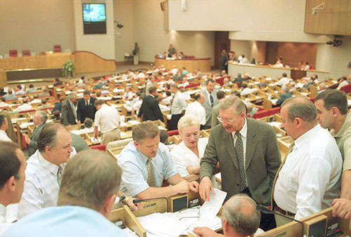 Депутаты Государственной Думы обсуждают поправки к проекту Земельного кодекса