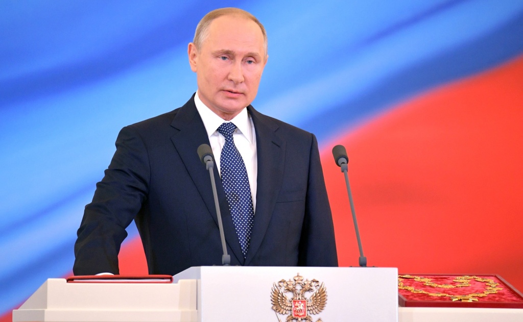 Владимир Путин, выступая на церемонии инаугурации, состоявшейся 7 мая 2018 года