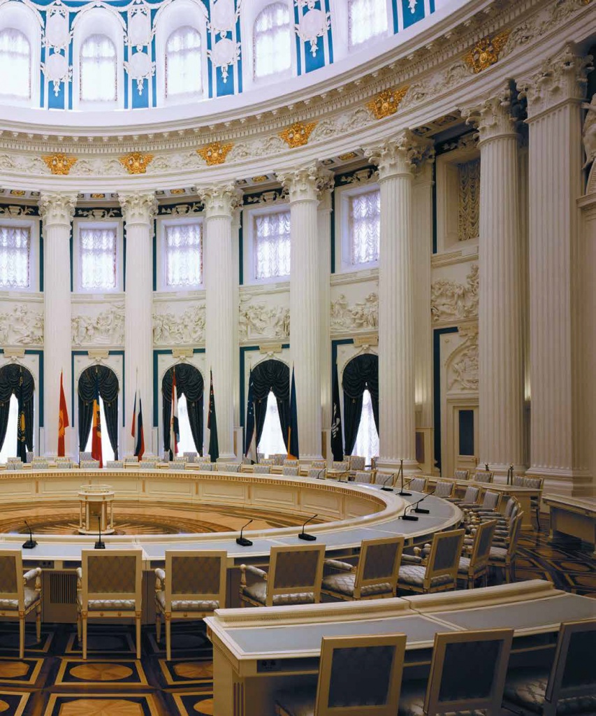 Екатерининский зал Сената