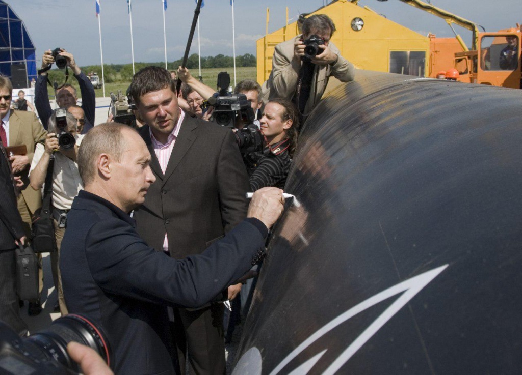 Владимир Путин на церемонии начала строительства магистрального газопровода "Сахалин-Хабаровск-Владивосток"